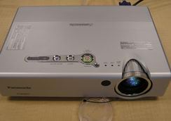 Panasonic PT-LB30NTU – Review