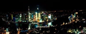 vpl-hw55es_skyfall_shanghai