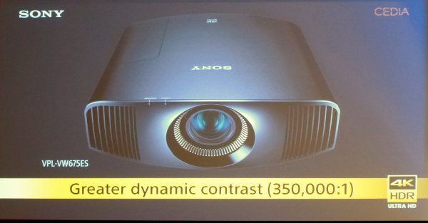 sony-vpl-vw675