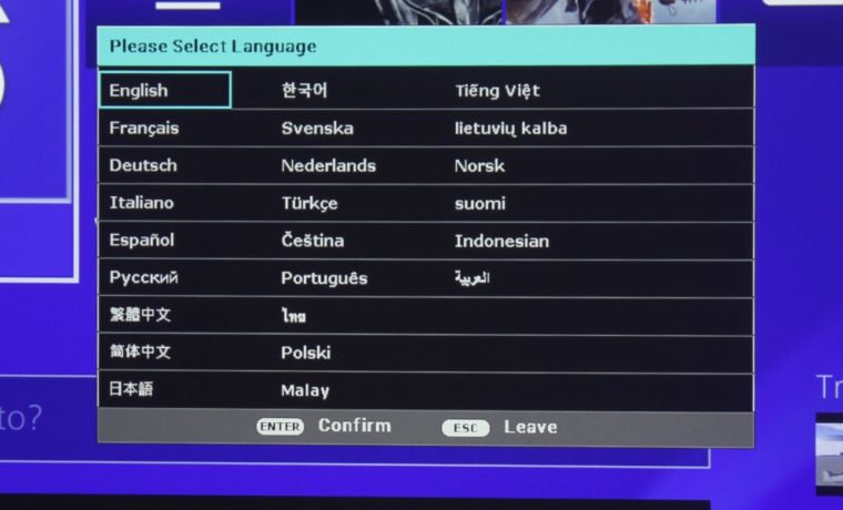 Casio XJ-L8300HN System Setup Basic Menu Language