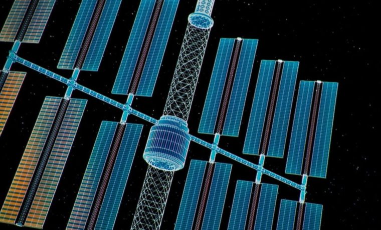 Space image close-up