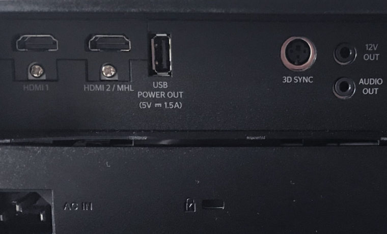 Optoma HD143X Inputs and Connectors