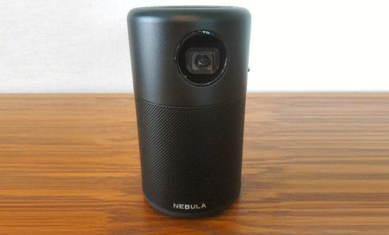 The Anker Nebula Capsule projector with its unique, award winning design.
