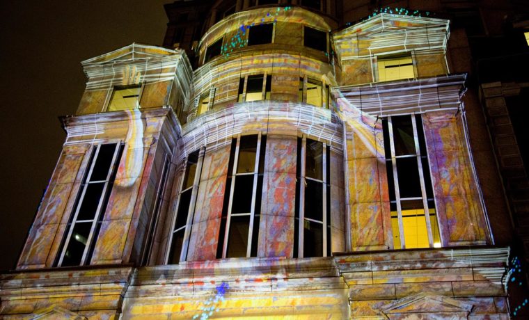 Illuminus 2019.  The art of lighting up buildings.