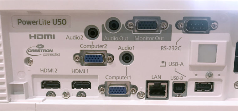 Epson-PowerLite-U50_Inputs