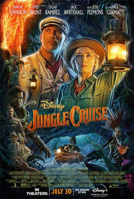 Jungle Cruise Streaming Movie Poster - Projector Reviews