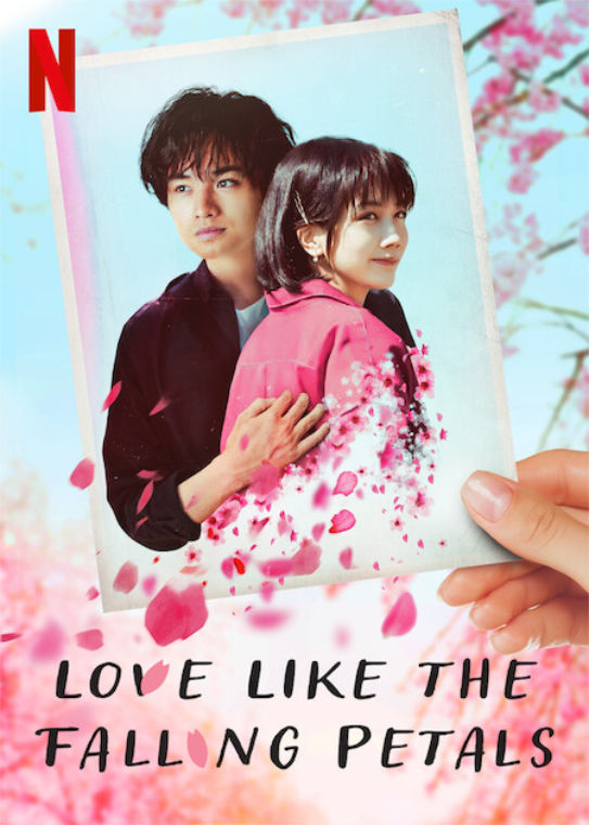 Love Like the Falling Petals Movie Poster - Projector Reviews