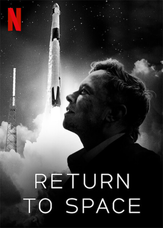 Return to Space Movie Poster - Projector Reviews