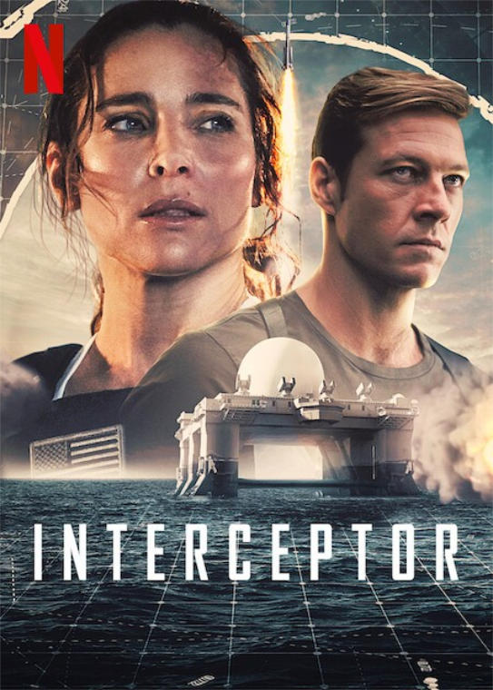 Inceptor Movie Poster - Projector Reviews