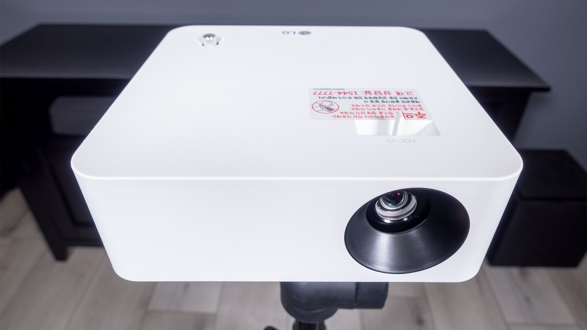 LG-PF510Q-Chassis-Front - Projector Reviews image