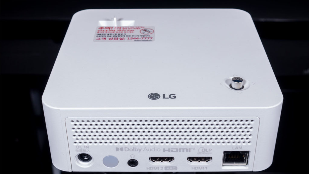 LG PF510Q CineBeam Projector Chassis - Projector Reviews - Image