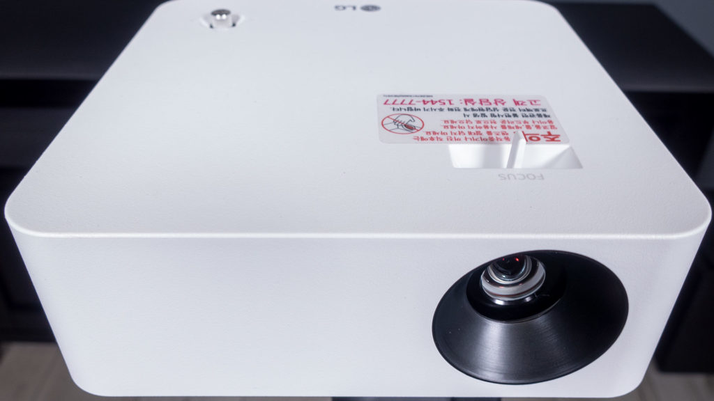 LG PF510Q CineBeam Projector Lens - Projector Reviews - Image