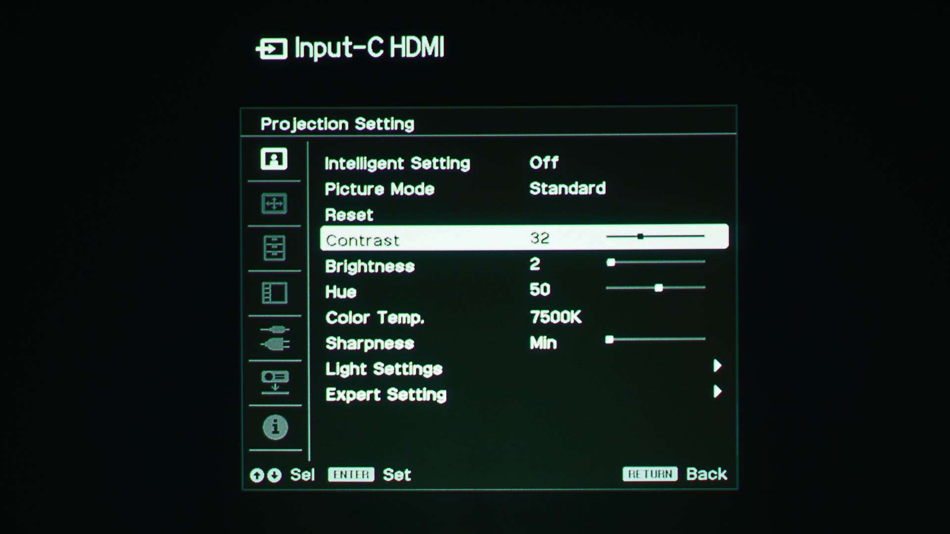 Sony Uses A Common Menu System - Projector Reviews - Image