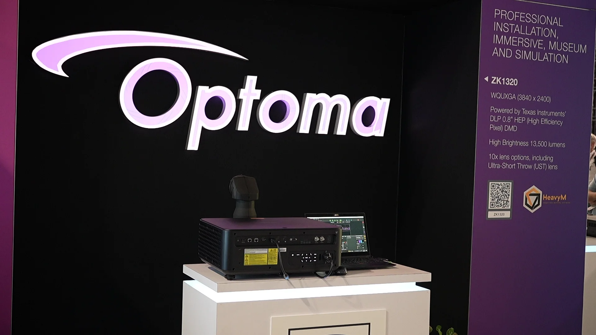 Optoma Infocomm 2025-16