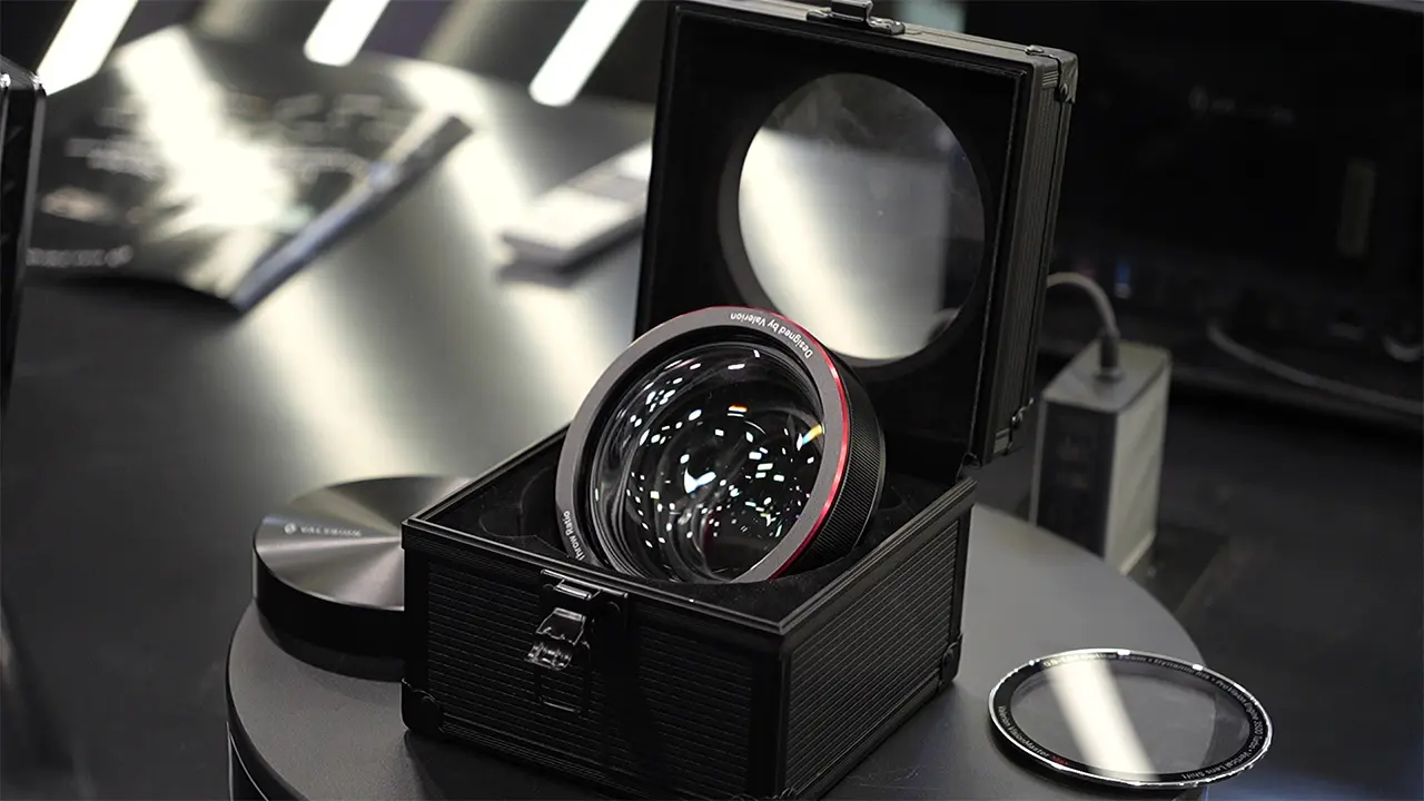 VisionMaster Long Throw Lens-1